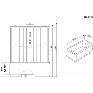 Душевая кабина Niagara NG-3150-01 150х70х220