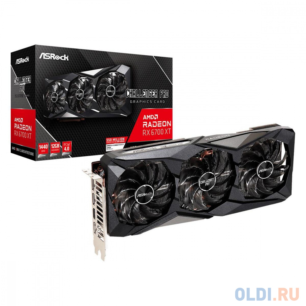 RX6700XT Challenger Pro 12GB 192-bit GDDR6 HDMI DPx3 3FAN RTL