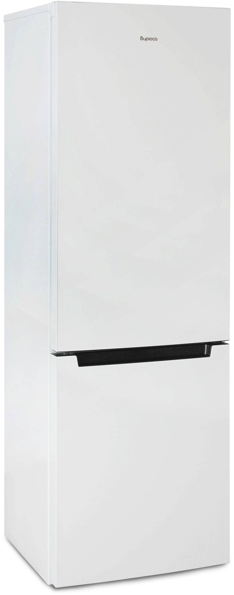 Холодильник двухкамерный Бирюса Б-860NF