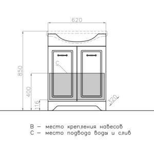 Тумба под раковину Style line Олеандр-2 Люкс 65 рельеф пастель (4650134471762)