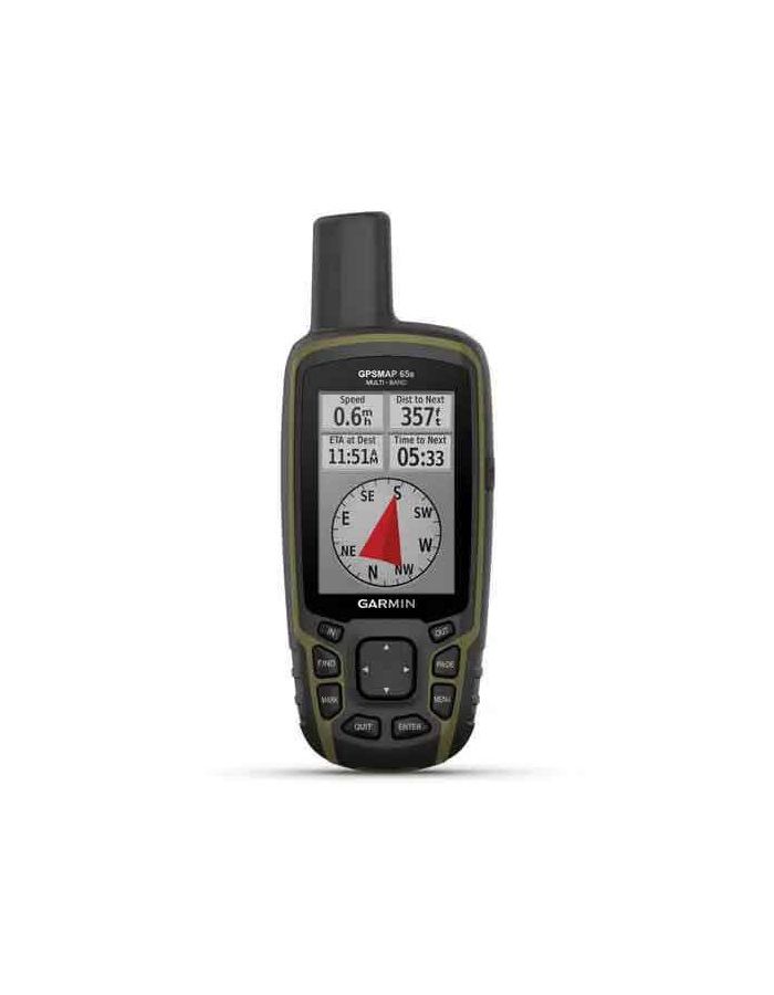 Навигатор Garmin GPSMAP 65 (010-02451-01)