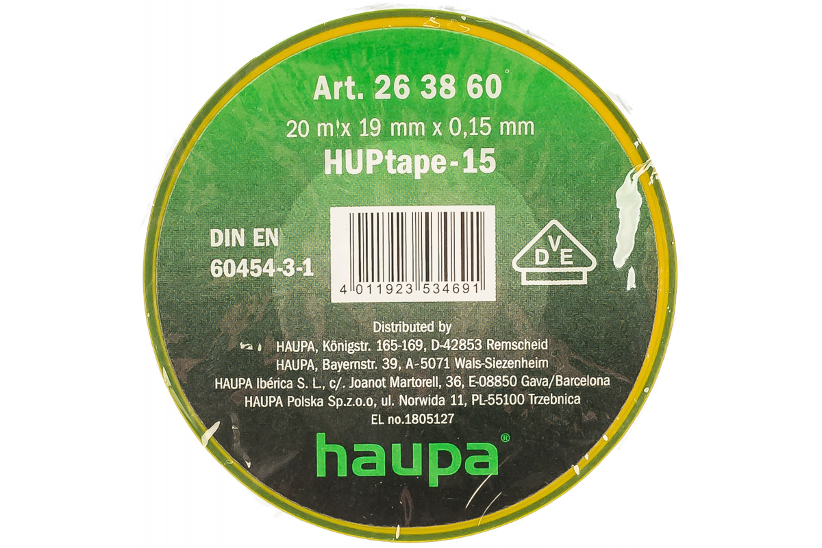 Изолента ПВХ, 150 мкм/1.9 см/20 м, желто-зеленая, HAUPA HUPtape-15 (263860)