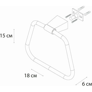 Полотенцедержатель Fixsen Trend Graphite кольцо, черный графит (FX-98011)