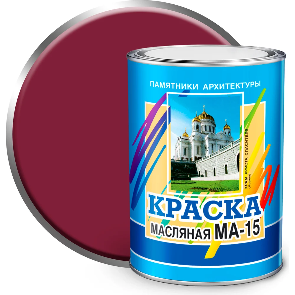 Масляная краска ABC FARBEN в Москвe