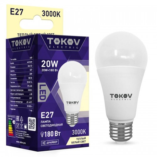 Лампа светодиодная E27 свеча/A, 20Вт, 3000K-3000K / белый, 1800лм, TOKOV ELECTRIC (TKE-A60-E27-20-3K)