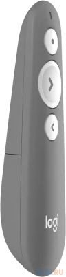 Презентер Logitech R500s LASER PRESENTATION REMOTE серый Bluetooth 910-006520