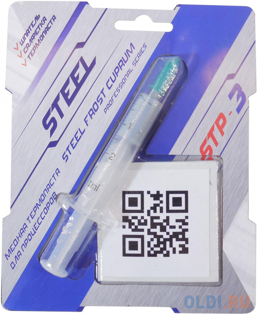Термопаста STEEL STP-3 (3гр.)
