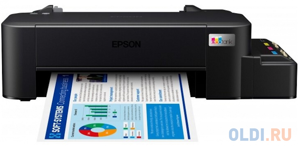 Принтер струйный/ Epson L121