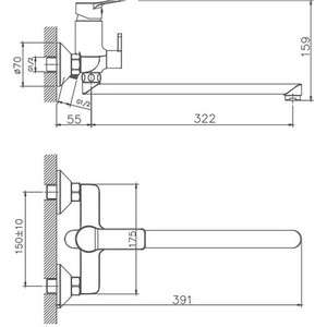 Смеситель для ванны Haiba HB559 универсальный, хром (HB22559)