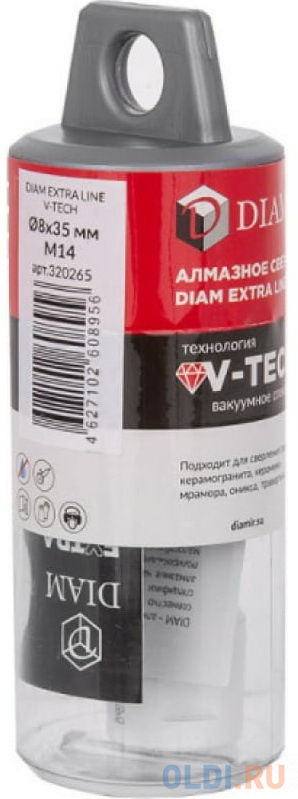 Сверло алмазное DIAM 8x35xМ14 Extra Line V-TECH (в.спекание)   НОВИНКА! DIAM в Москвe