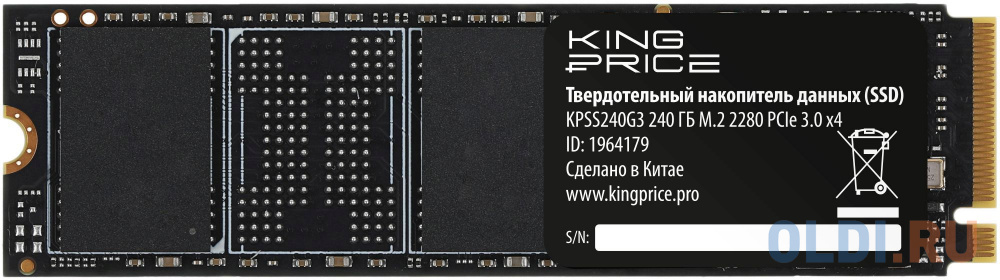 Накопитель SSD KingPrice PCIe 3.0 x4 240GB KPSS240G3 M.2 2280