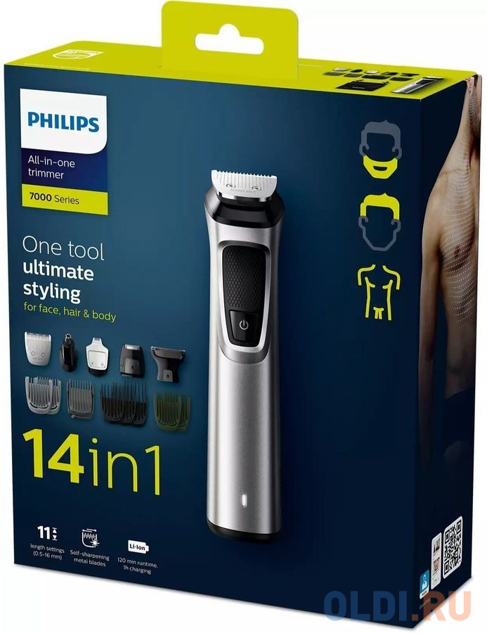 Триммер Philips MG7720/15 серебристый чёрный