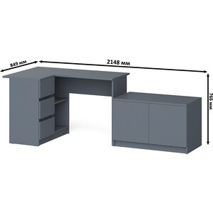 Стол компьютерный СВК Мори МС-16 левый + Тумба МА900.1, цвет графит (1026820)