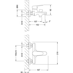 Смеситель на борт ванны Lemark Point с душем (LM0314C, LM8556CR)