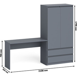 Комплект СВК Мори Стол письменный МСП1200.1 + Шкаф МШ900.1, цвет графит