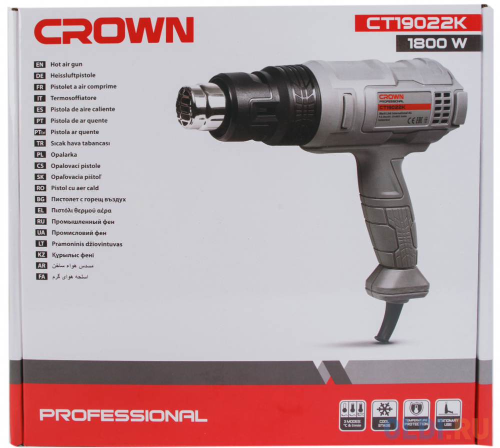 Фен технический CROWN CT19022K