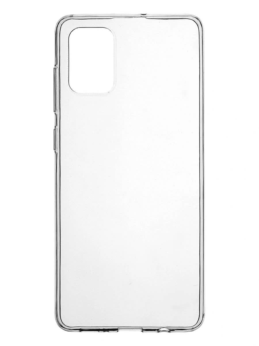 Клип-кейс Alwio для Samsung Galaxy A71, прозрачный