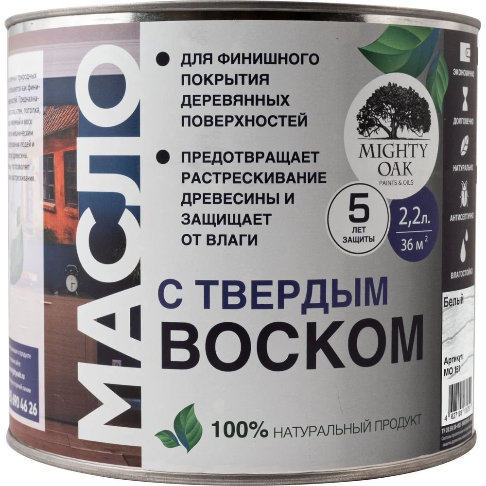 Масло MIGHTY OAK