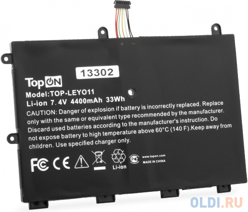 Батарея для ноутбука TopON TOP-LEYO11 7.4V 4400mAh литиево-ионная Lenovo ThinkPad Yoga 11e (103386)