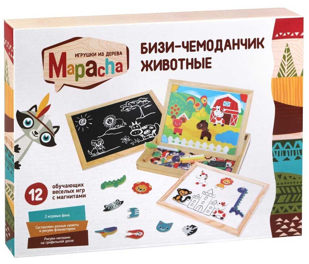 MAPACHA. 76839 Бизи-чемоданчик "Животные" (доска для рисов. меловая доска, фигурки на магнитах)