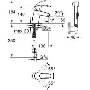 Смеситель для раковины Grohe Eurosmart с гигиеническим душем, хром (23124002) в Москвe