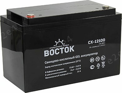 Аккумуляторная батарея ВОСТОК СХ-12100, 12V, 100Ah