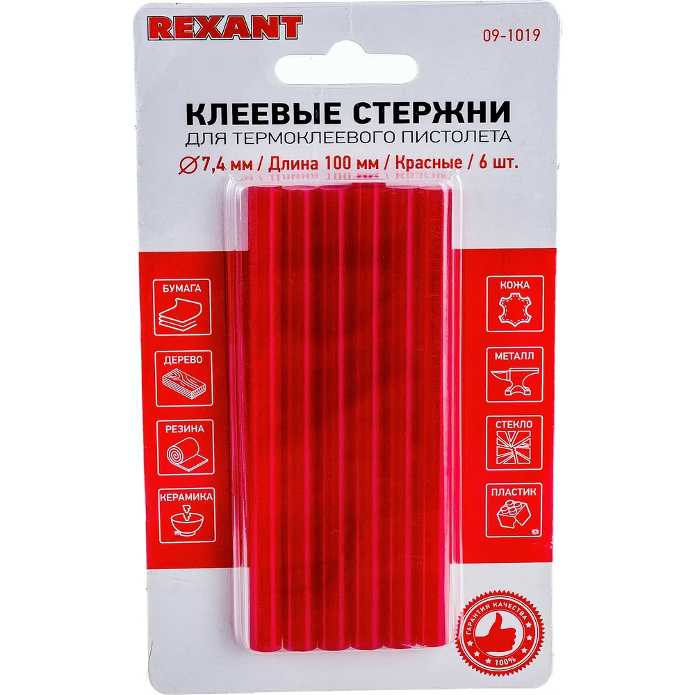 Клеевые стержни REXANT