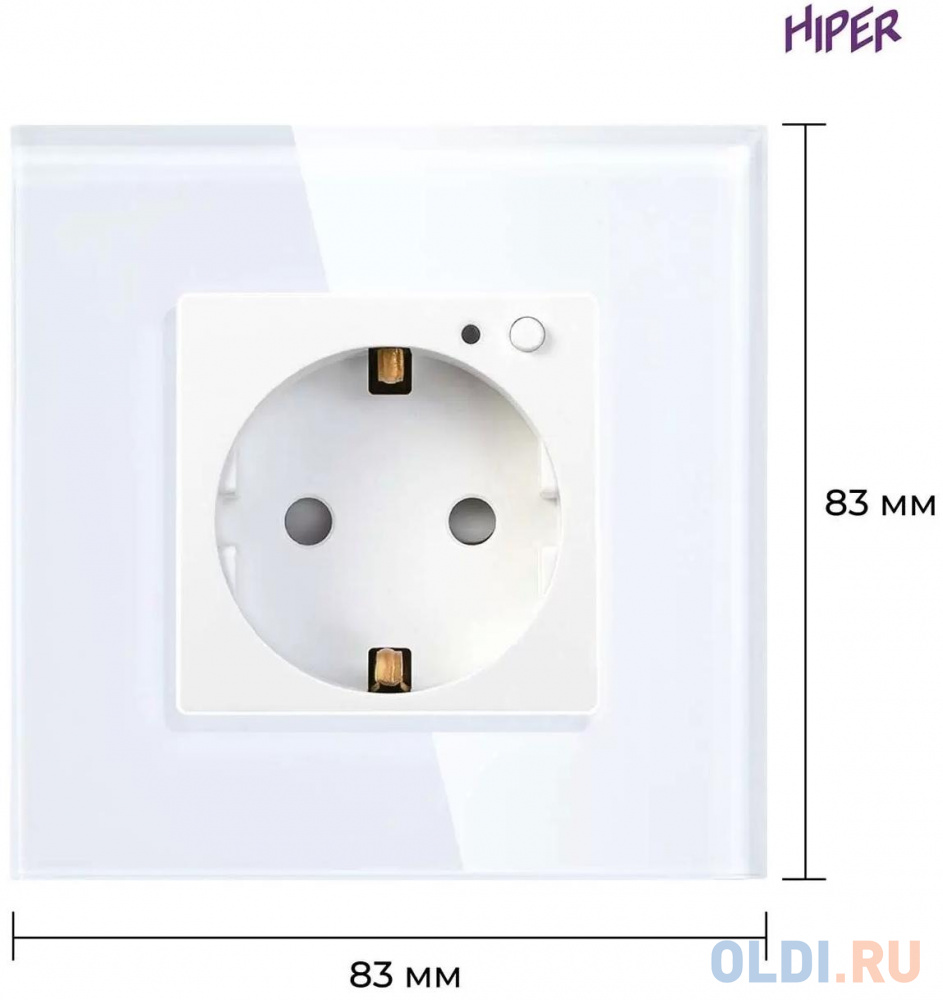 Умная встраиваемая Wi-Fi розетка HIPER IoT Outlet W01 2500Вт, белая