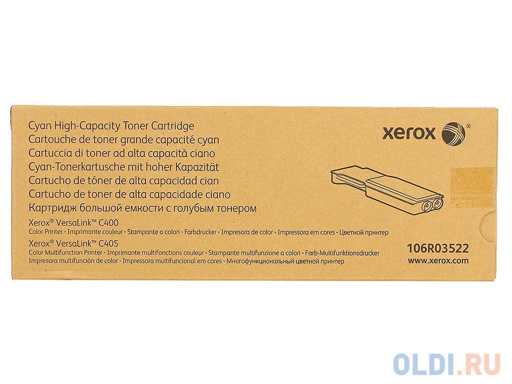 Картридж Xerox 106R03522 4800стр Голубой в Москвe