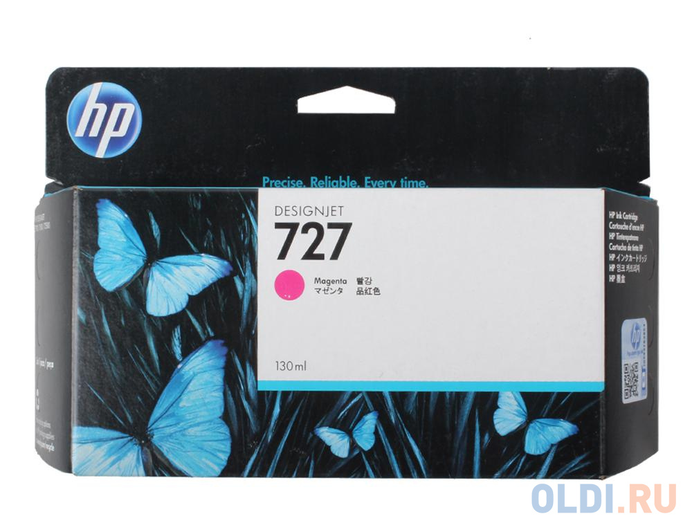 Картридж HP B3P20A №727 для HP Designjet T920 T1500 ePrinter series 130мл пурпурный в Москвe