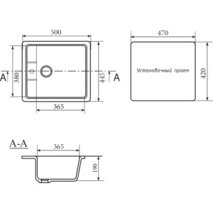 Кухонная мойка Mixline ML-GM28 песочная 302 (4620031446620) в Москвe