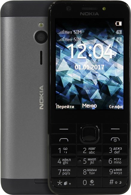 Мобильный телефон Nokia 230 Dual Sim, 2.8" TN, 16Mb RAM, 32Mb, 2-Sim, 1200 мА·ч, черный/серебристый (A00026971)