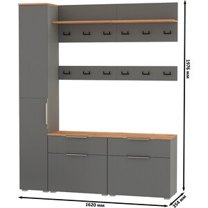 Прихожая Моби Октава 34, цвет серый графит/ дуб золотой/ фасады МДФ серый графит (1027061) в Москвe
