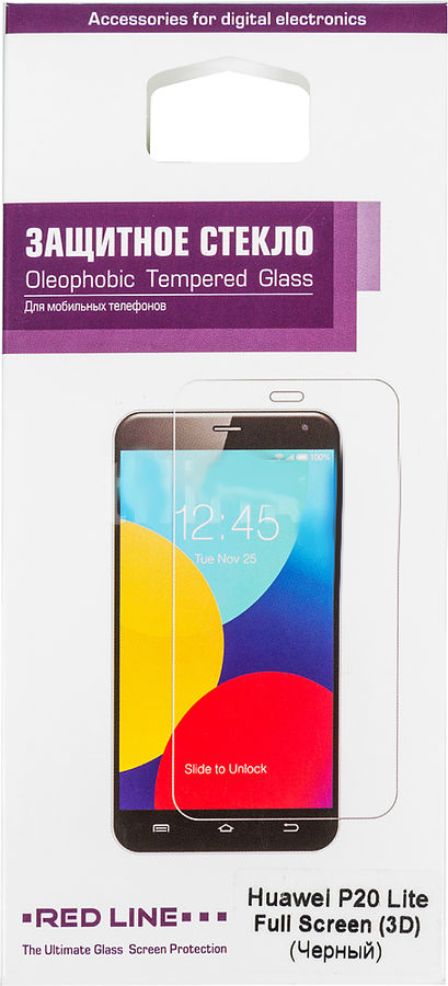 Защитное стекло Redline черный для Huawei P20 Lite 3D (УТ000015072)