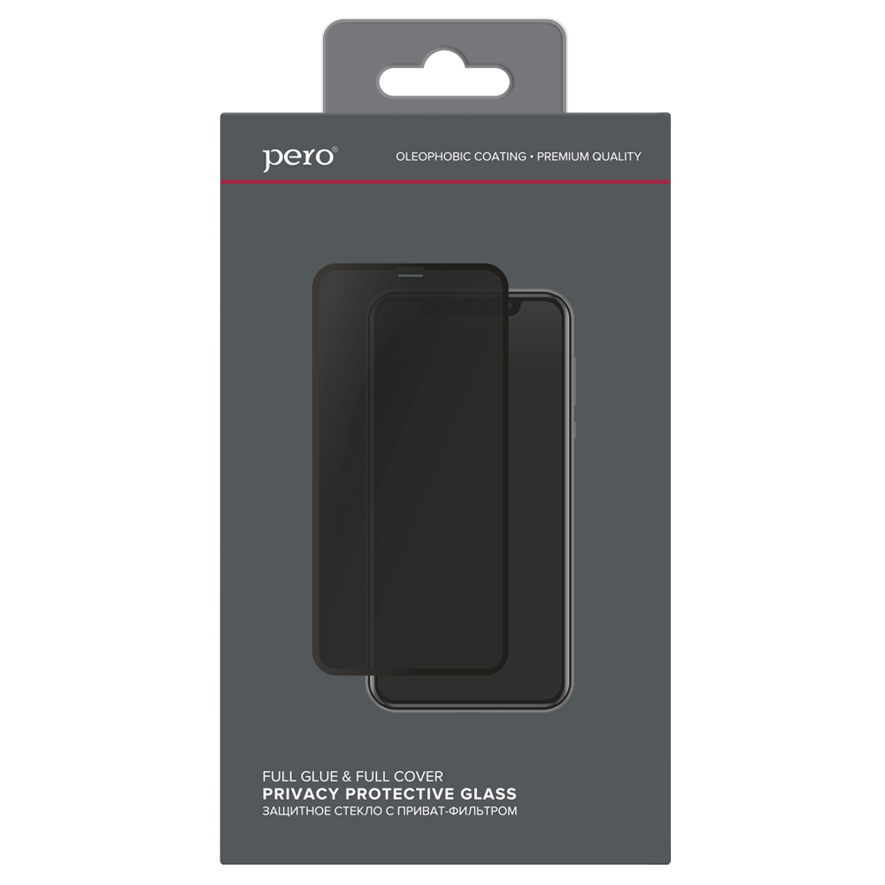 Защитное стекло PERO Full Glue Privacy для iPhone 12/12 Pro черное