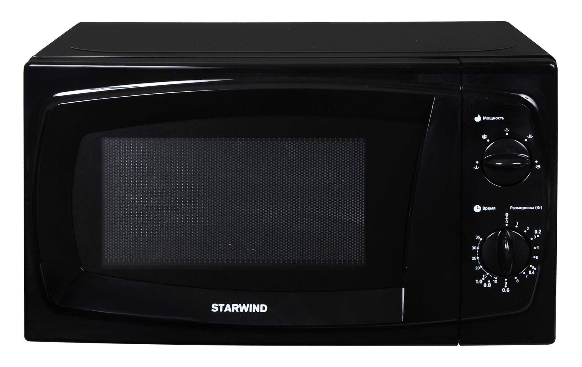 Микроволновая печь Starwind SWM5420, черный