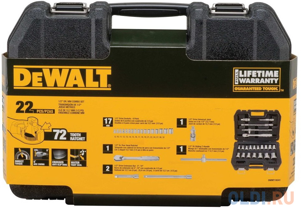 Набор метрических головок DeWalt 1/2 дюйма (6 точек) (22 шт.) DWMT19241-1 в Москвe