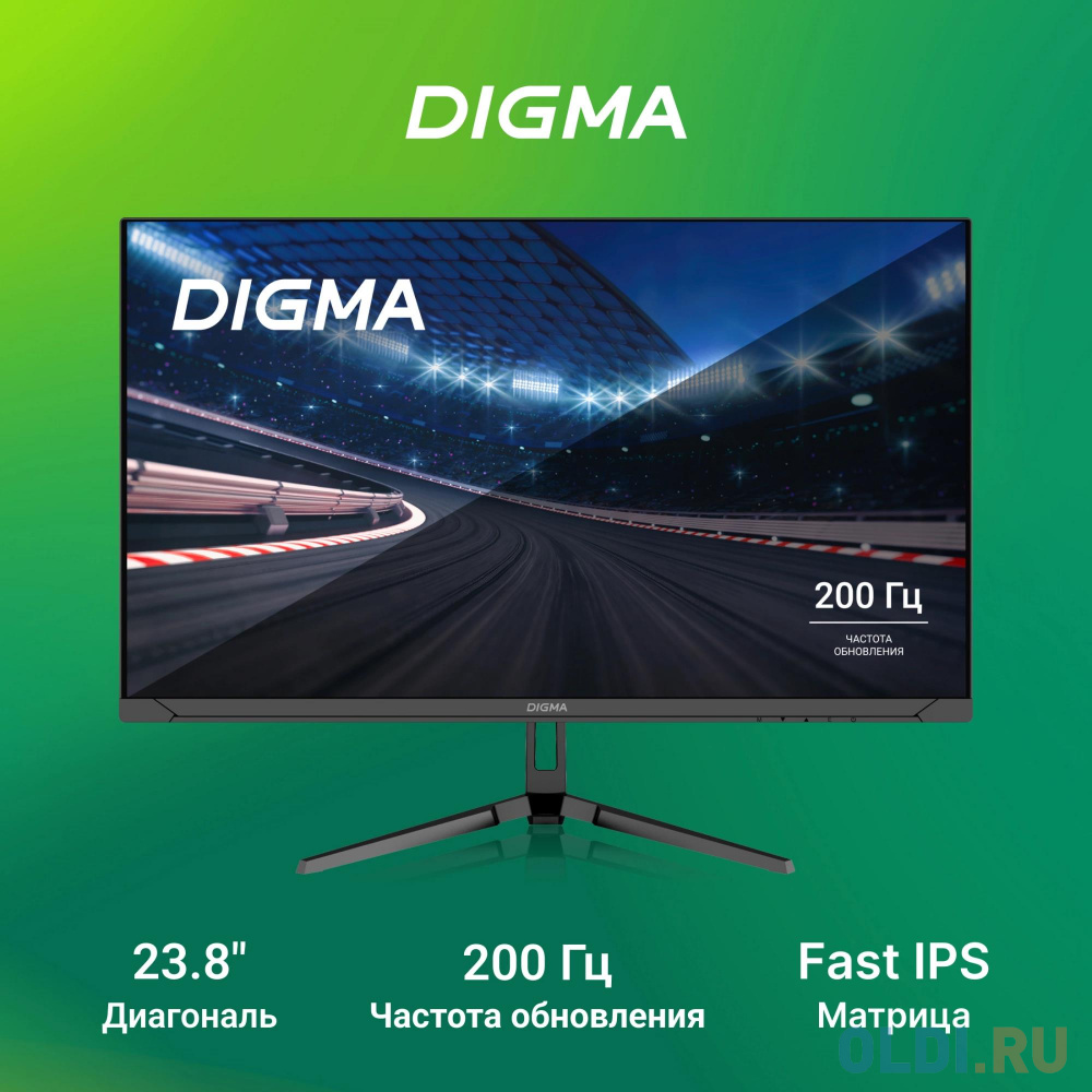 Монитор Digma 23.8" Overdrive 24P410F черный IPS LED 2ms 16:9 HDMI матовая 300cd 178гр/178гр 1920x1080 200Hz G-Sync FreeSync DP FHD USB 3.7кг в Москвe