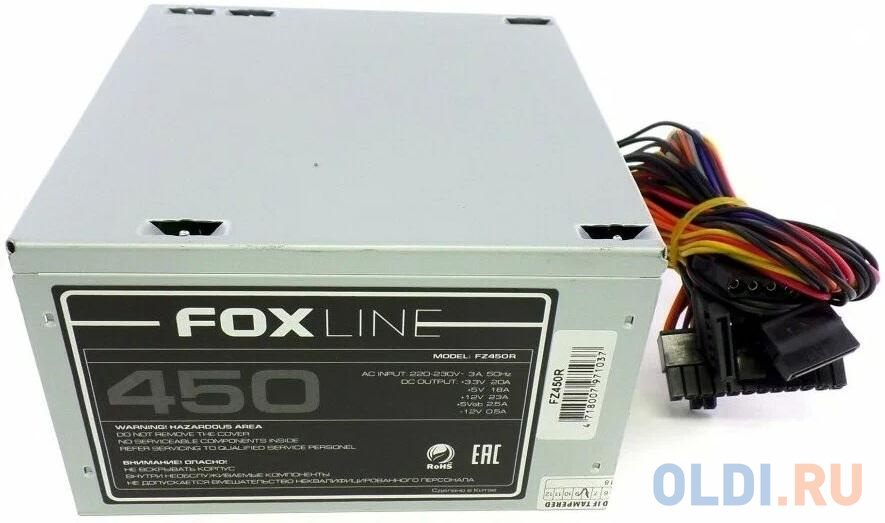 Power Supply Foxline, 450W, ATX, NOPFC, 80FAN, 2xSATA, 2xPATA, 1xFDD, 24+4