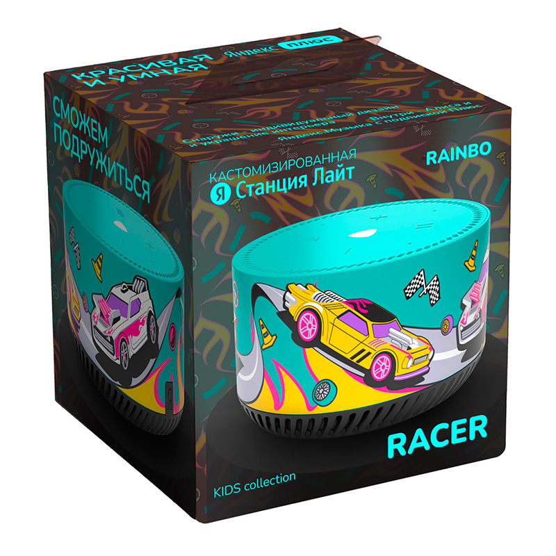 Яндекс Станция Лайт Rainbo Racer