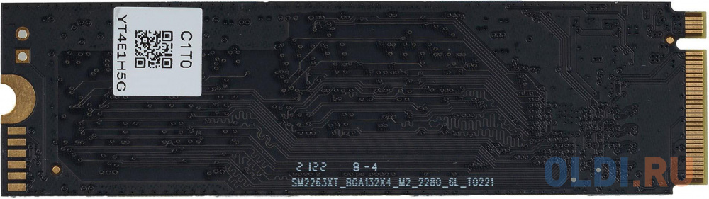 SSD накопитель Digma Mega S3 1 Tb PCI-E 3.0 x4