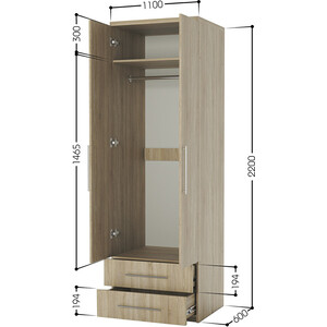 Шкаф для одежды с ящиками Шарм-Дизайн Мелодия МШЯ-21 110х60 дуб сонома в Москвe