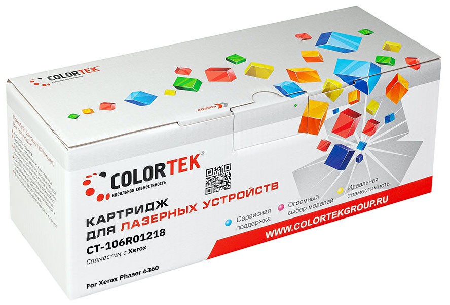 Картридж Colortek 106R01218 для Xerox 6360, голубой (СТ-106R01218)
