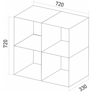 Стеллаж Mixline 720х720х330 4 ячейки, белый текстурный (4631164782509)