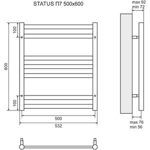 Полотенцесушитель водяной Lemark Status 50х60 П7 бронза (LM44607BR)