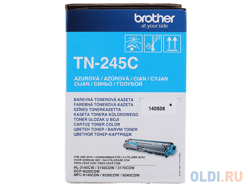 Картридж Brother TN245C 2200стр Голубой