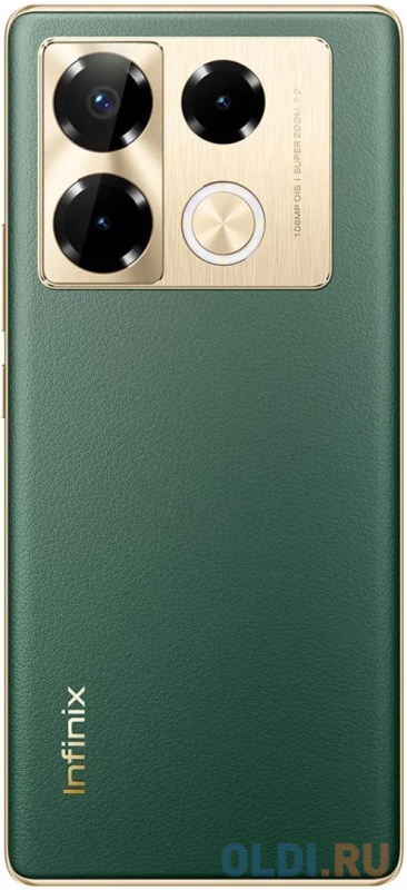 Смартфон Infinix NOTE 40 PRO 8+256GB Vintage Green