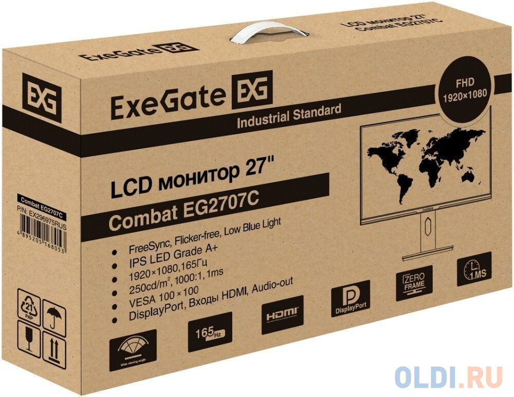 Монитор игровой 165 Гц 27" ExeGate Combat EG2707C (IPS LED Grade A+, FHD, 1920x1080@165Гц, 16:9, 250cd/m2, 1000:1, 178°/178°, 1ms, Speakers, HDMI