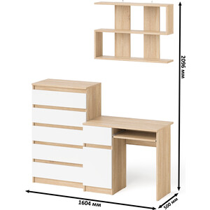 Стол компьютерный СВК Мори МС-1 левый + Комод МК700.5 + Полка 900, цвет дуб сонома/белый (1027121)