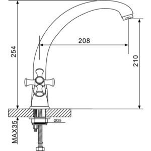 Смеситель для кухни Gappo G4142 хром (6959477692369) в Москвe